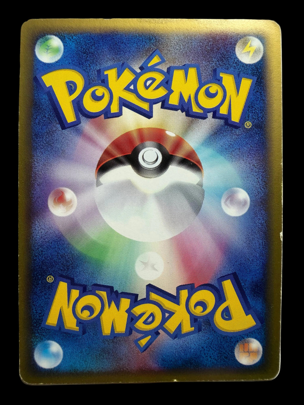 Absol 048/054 • Ruler of the Heavens • Unlimited Holo Rare • MP