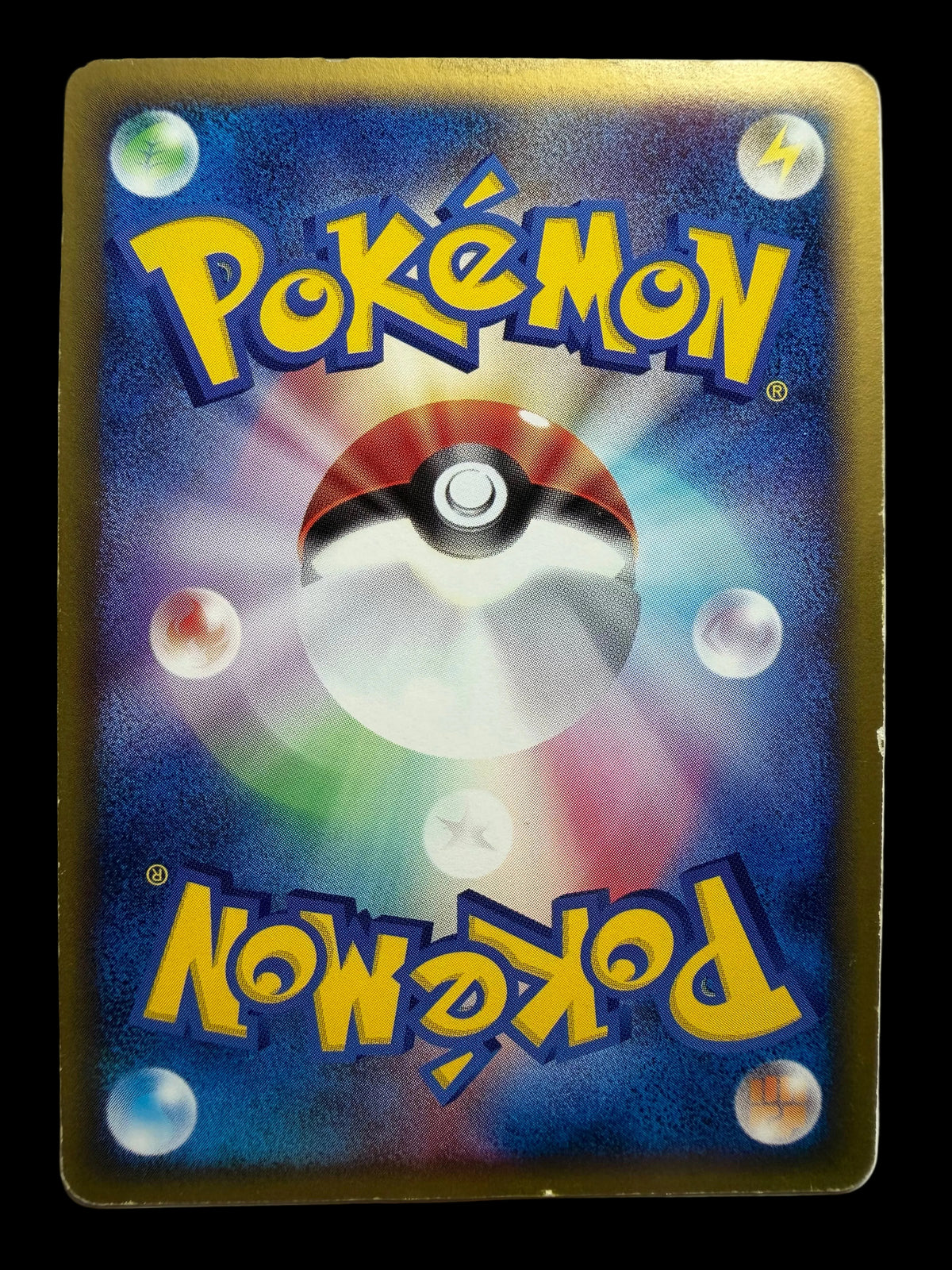 Absol 048/054 • Ruler of the Heavens • Unlimited Holo Rare • MP