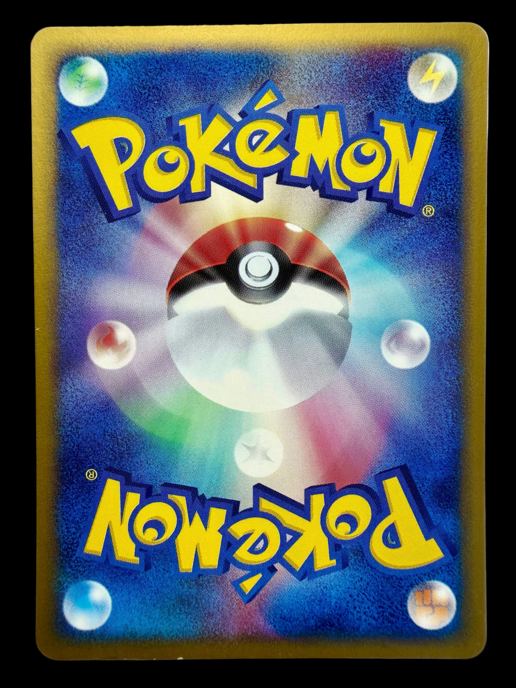 Togetic 061/092 • The Town On No Map • 1st Edition Non-Holo Rare • LP