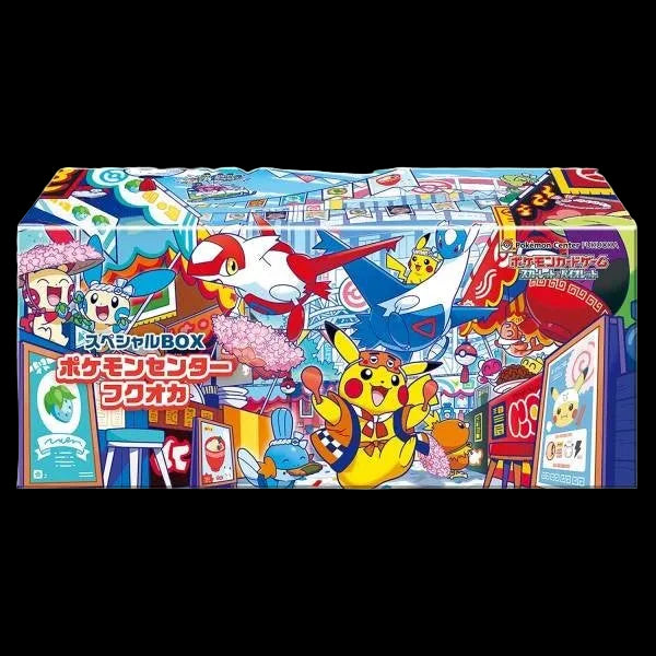 Pokémon Center Fukuoka Special Japanese Box