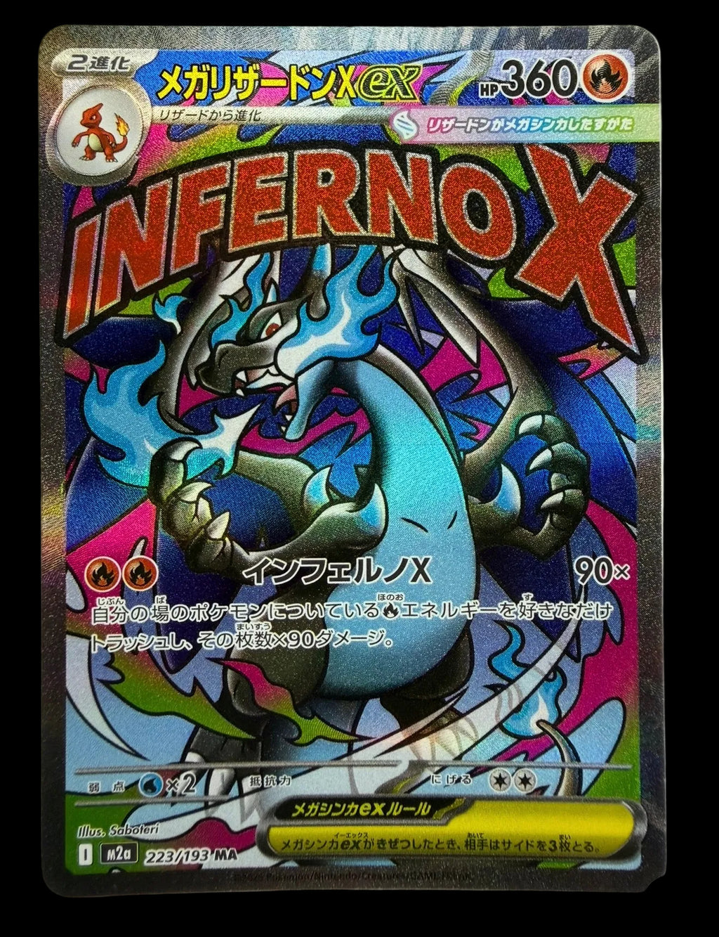 Mega Charizard X EX 223/193 • Mega Dream Ex • MA Full Art • NM