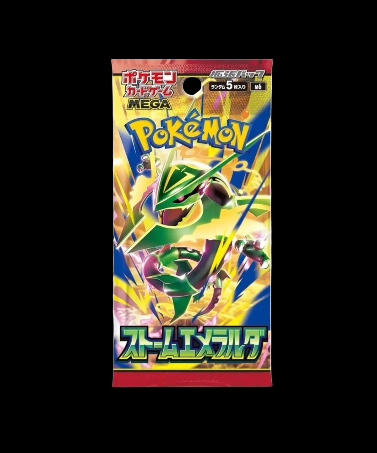 Storm Emeralda [M6] Booster Pack