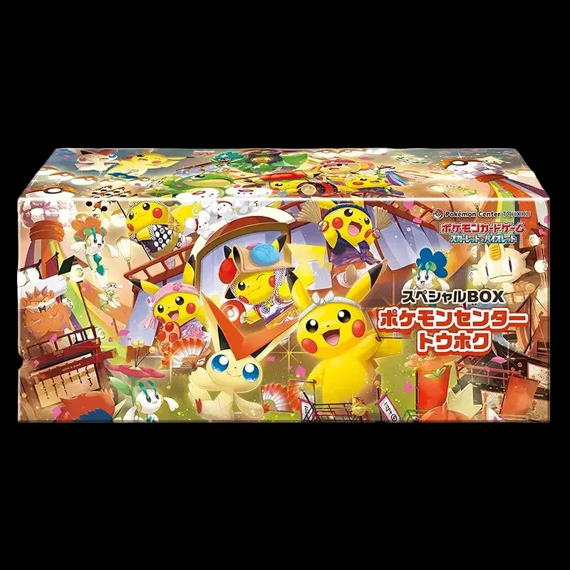 Pokémon Center Tohoku Special Japanese Box