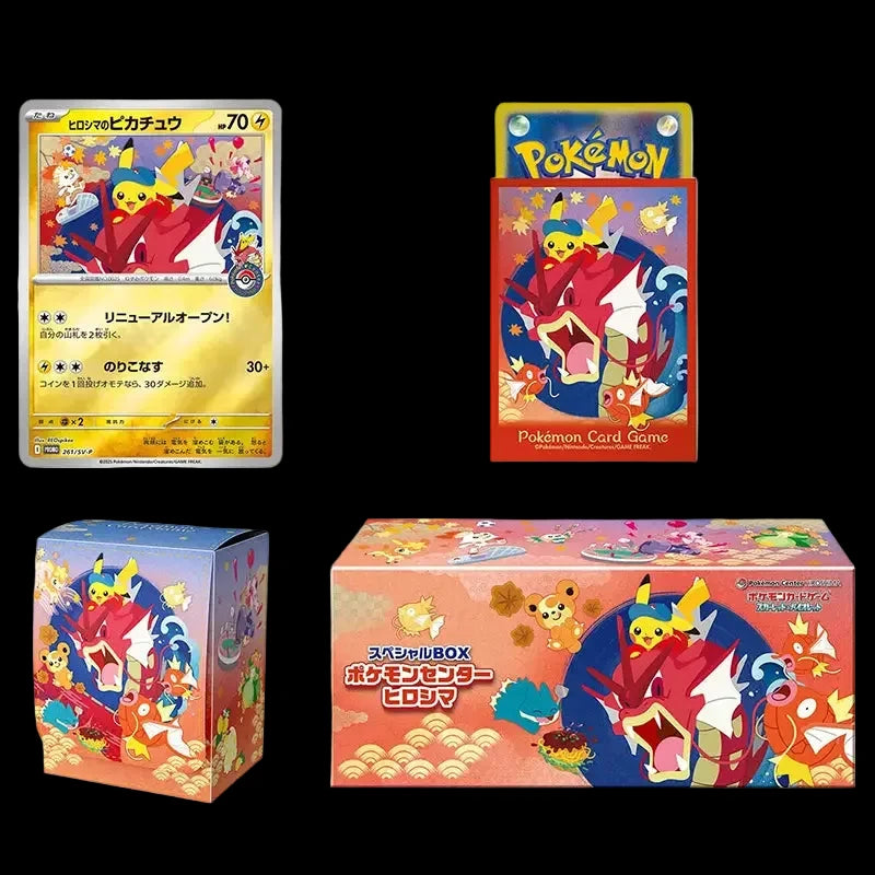 Pokémon Center Hiroshima Special Japanese Box