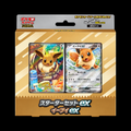 Pokémon TCG (Japanese) – MEGA Starter Set ex – Eevee Ex