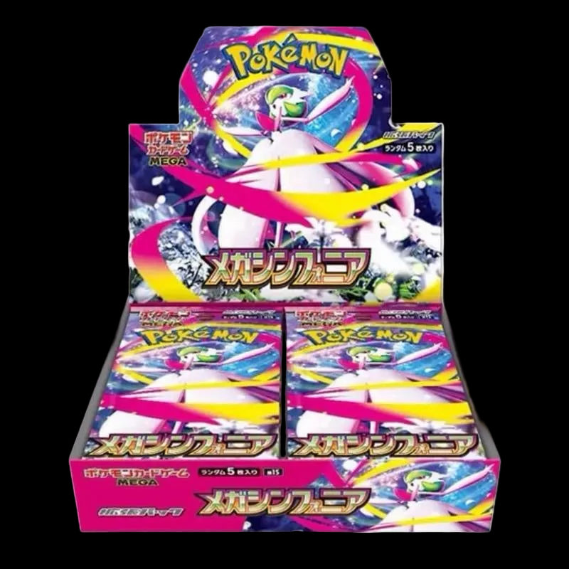 Japanese Pokémon Mega Symphonia M1S Booster Box (with shrink wrap)