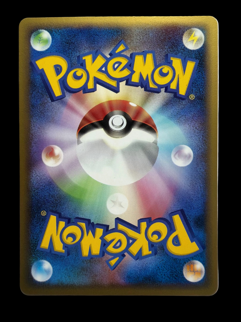 Slowking 042/106 • Golden Ocean, Silvery Sky • Unlimited Holo Rare • LP