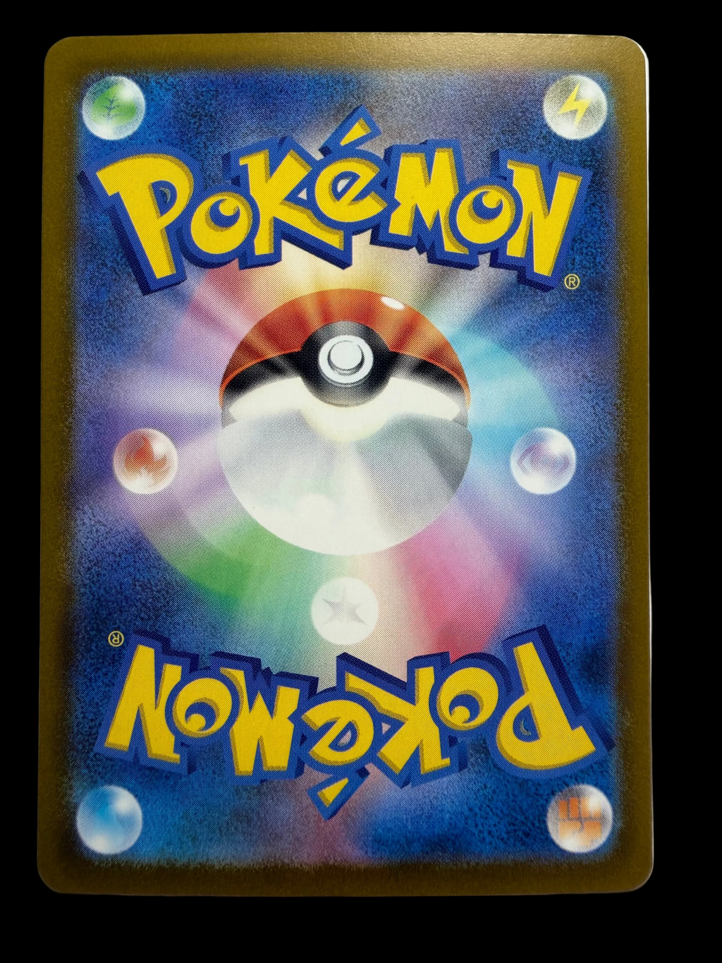 Mega Charizard X EX 223/193 • Mega Dream Ex • MA Full Art • NM